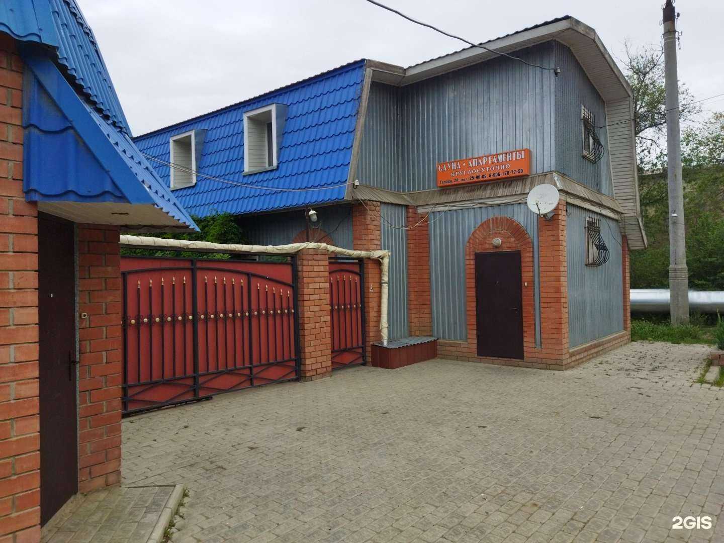 Отзывы на компанию Сауна в г. Астрахань c фото