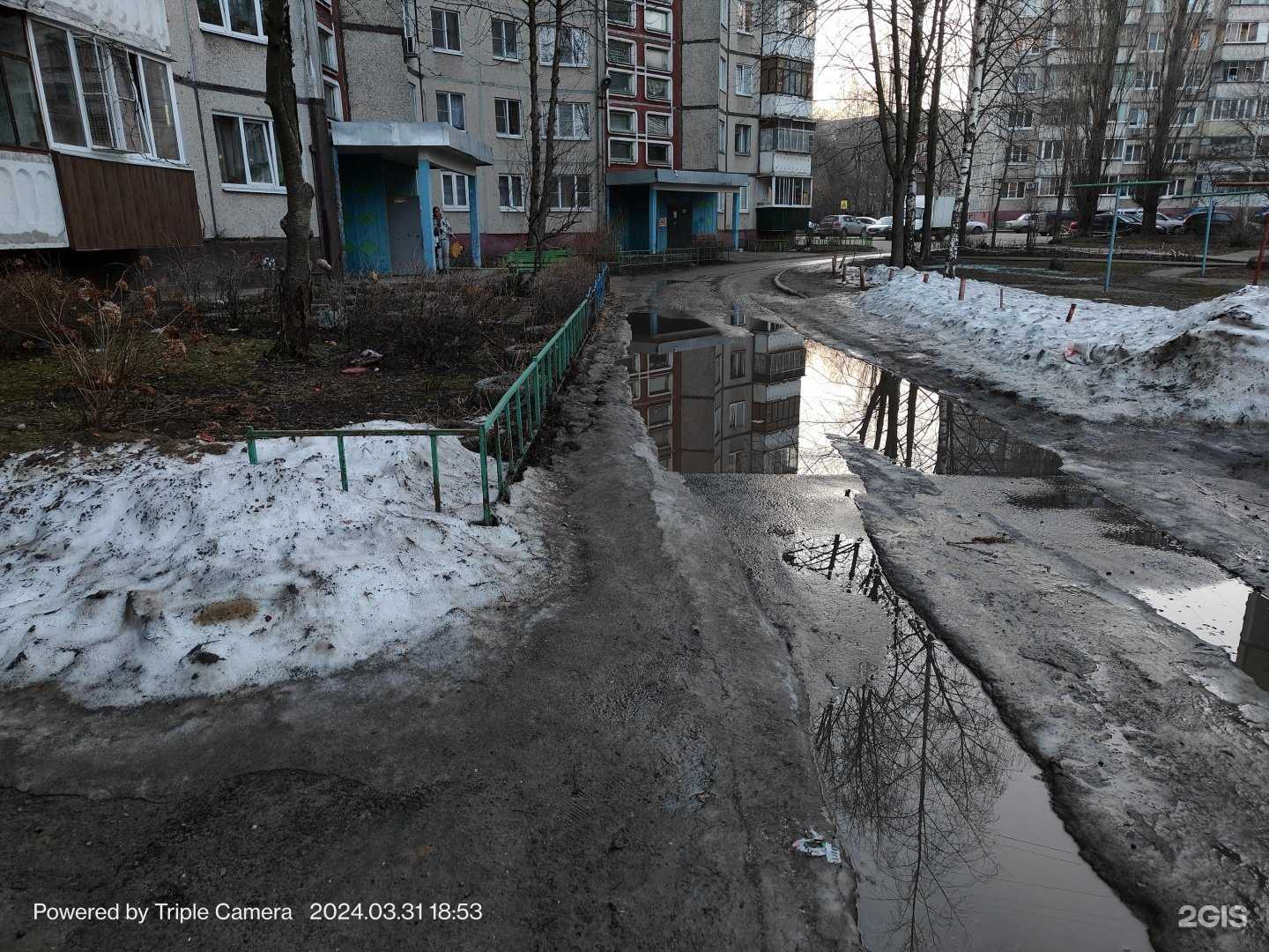 Отзывы на компанию Цирюльник в Липецке c фото - фотография 2 из 2