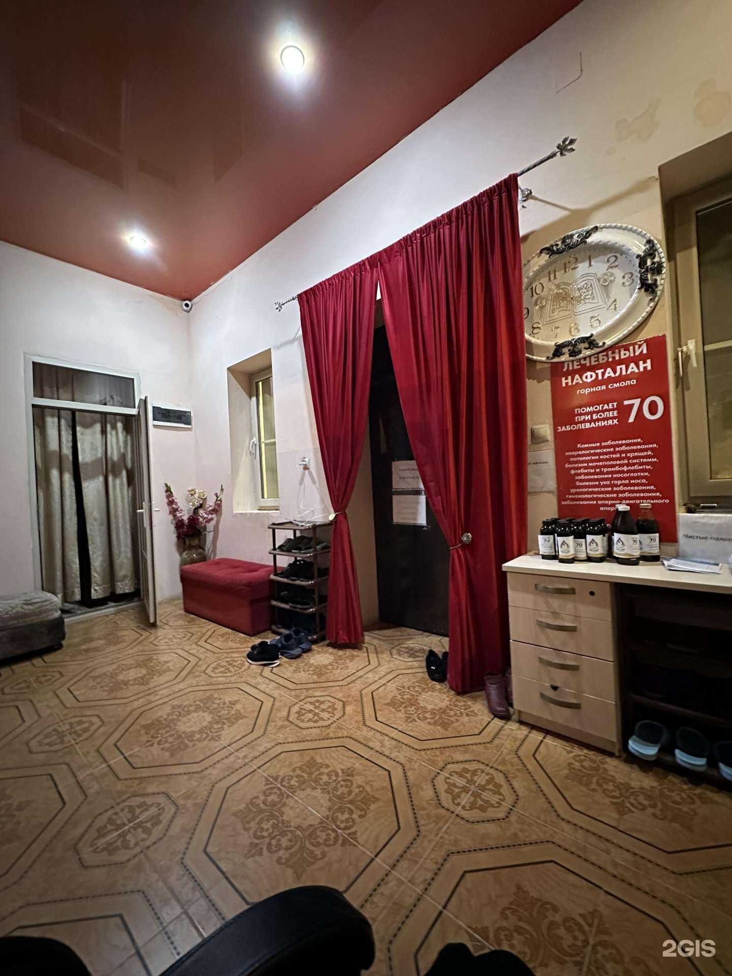 Отзывы на компанию Комплекс источника серных вод в Махачкале c фото