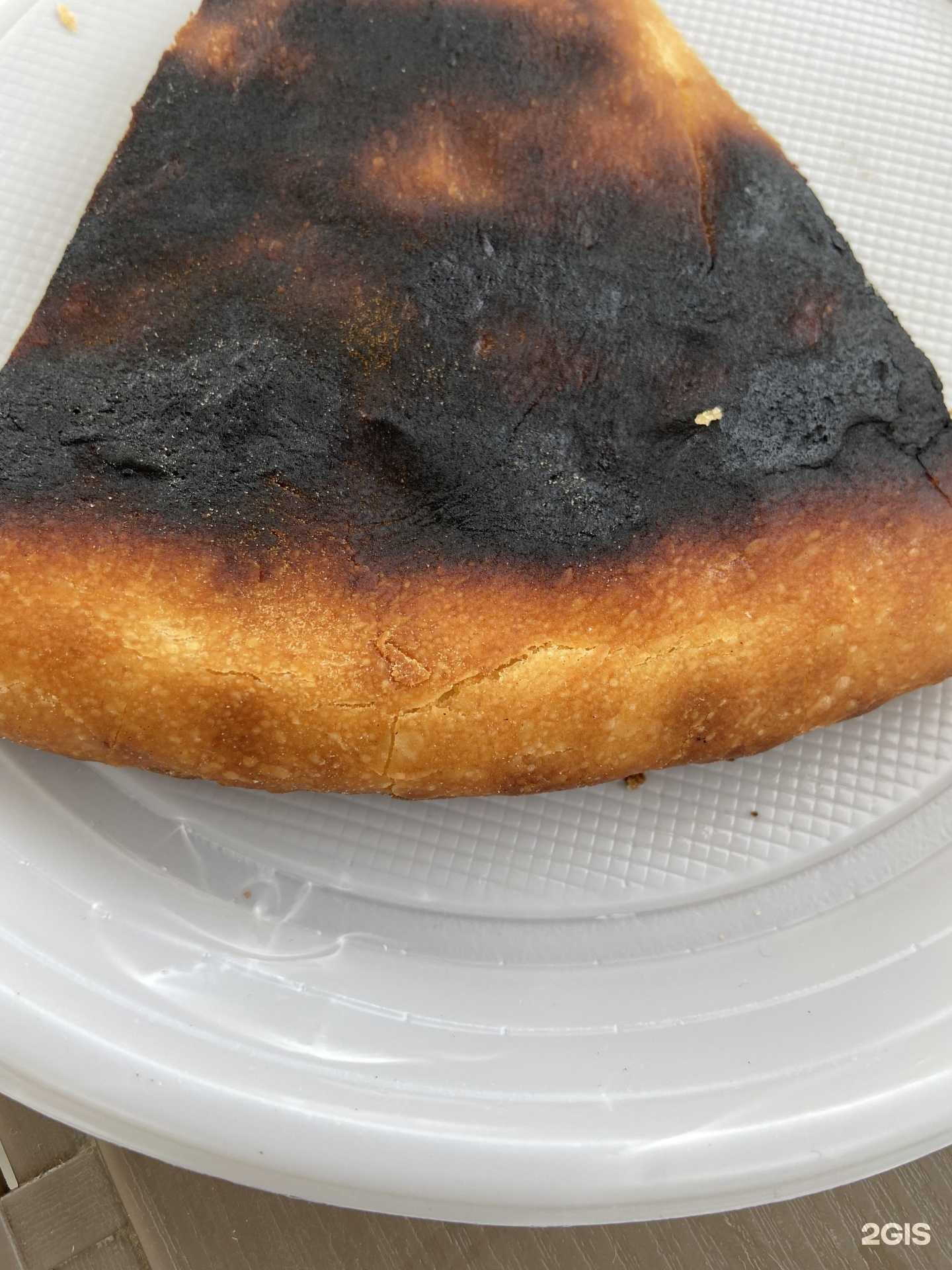 Отзывы на компанию Домино в Нальчике c фото