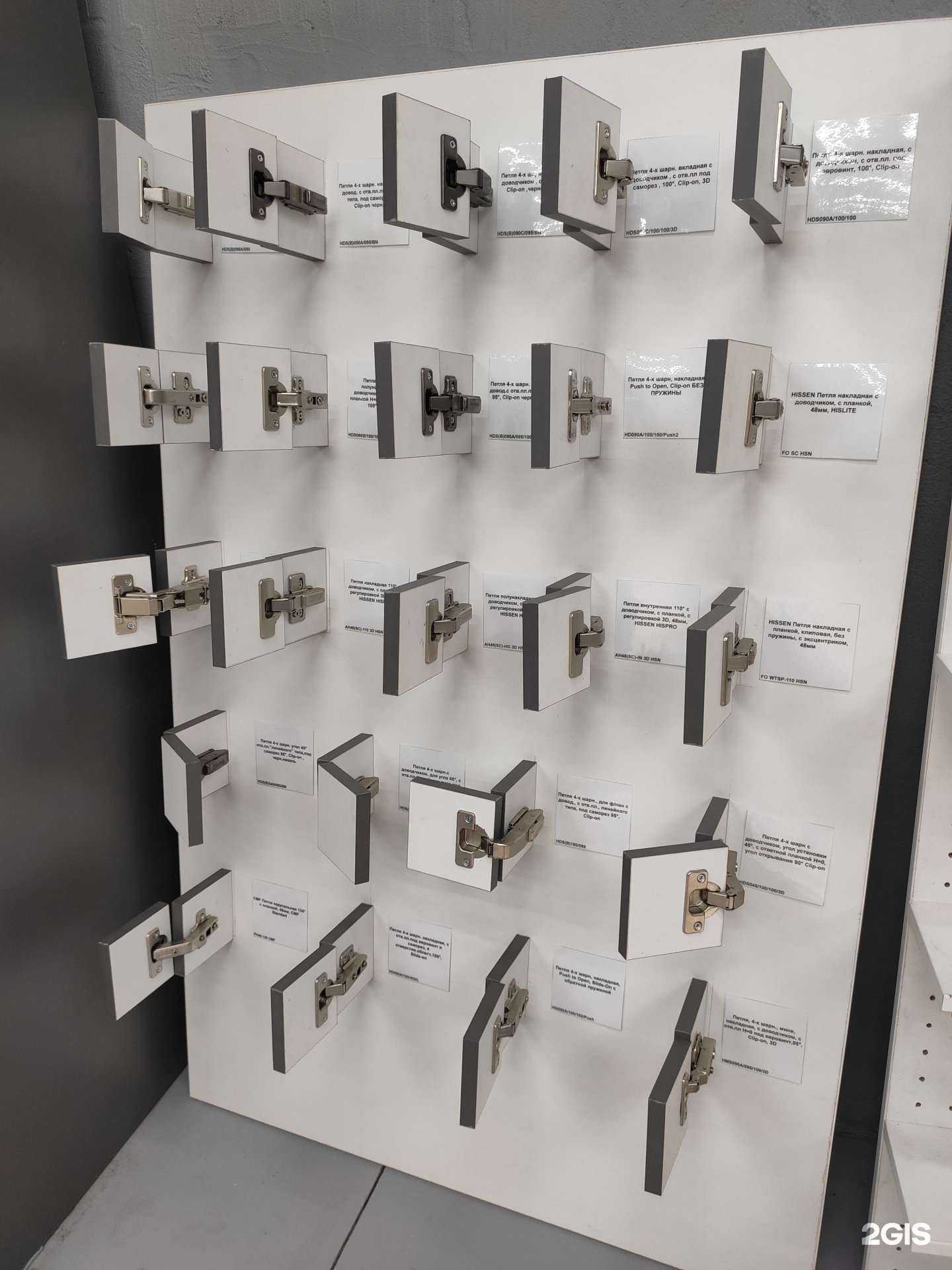 Отзывы на компанию Арт Комплект в Новокузнецке c фото