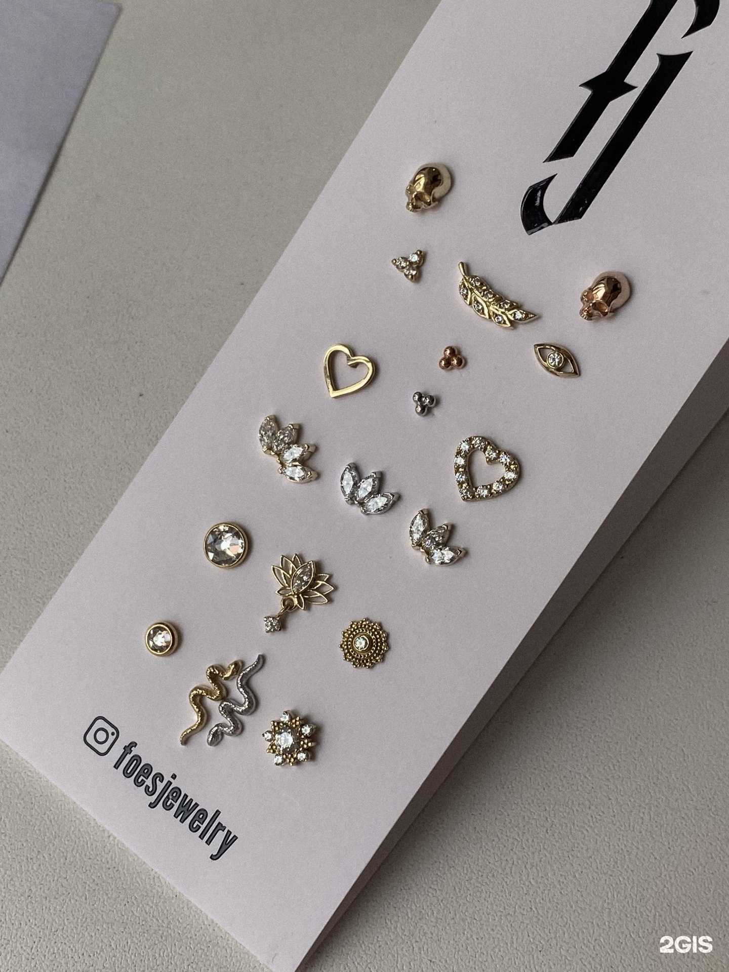 Отзывы на компанию Студия пирсинга Ульяны Силикон в Серпухове c фото