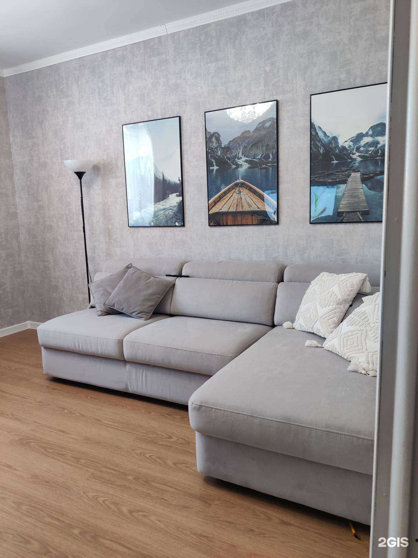 Отзывы на компанию Идель в Казани c фото