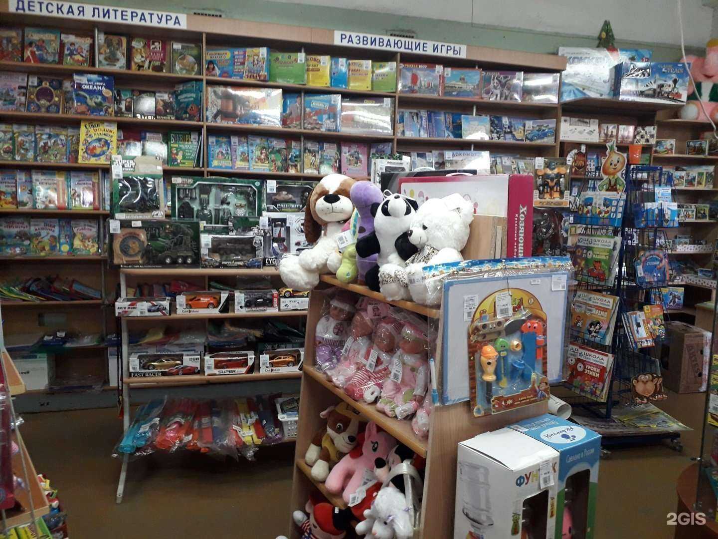 Отзывы на компанию Ростовкнига в Ростове-на-Дону c фото