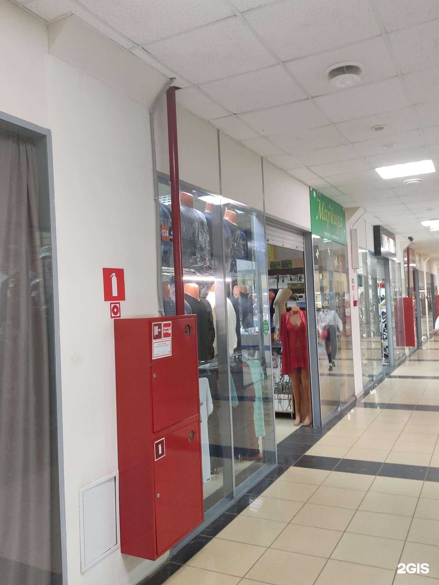 Отзывы на компанию Маркиза в Перми c фото