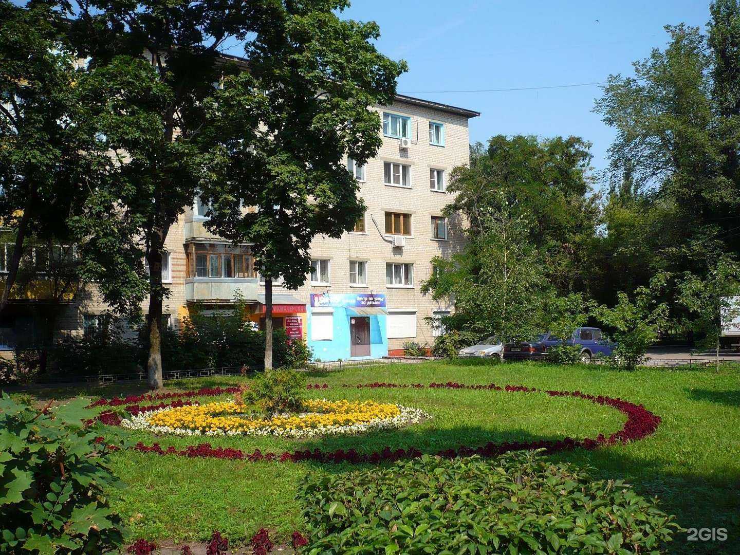 Отзывы на компанию CitySpeaks в Воронеже c фото - фотография 2 из 2