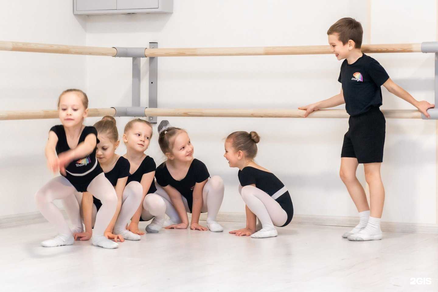 Отзывы на компанию Дождь в Хабаровске c фото