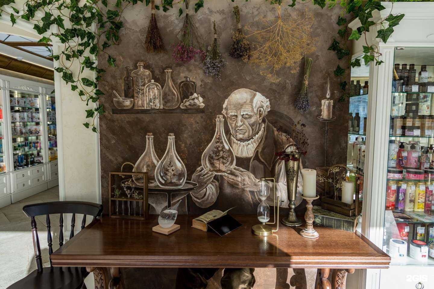 Отзывы на компанию Картинки в г. Воронеж c фото