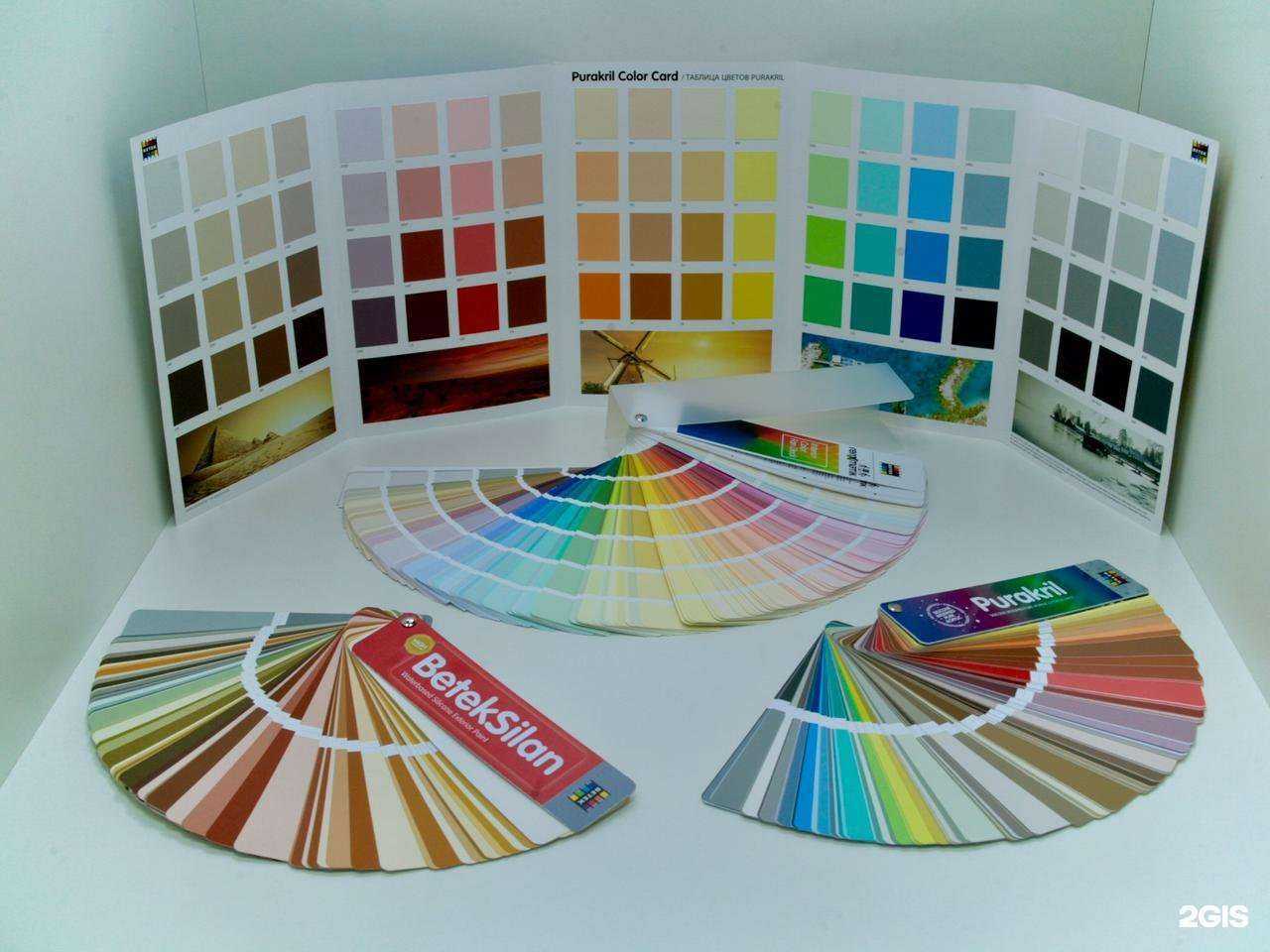 Отзывы на компанию Малевич в г. Нижний Тагил c фото