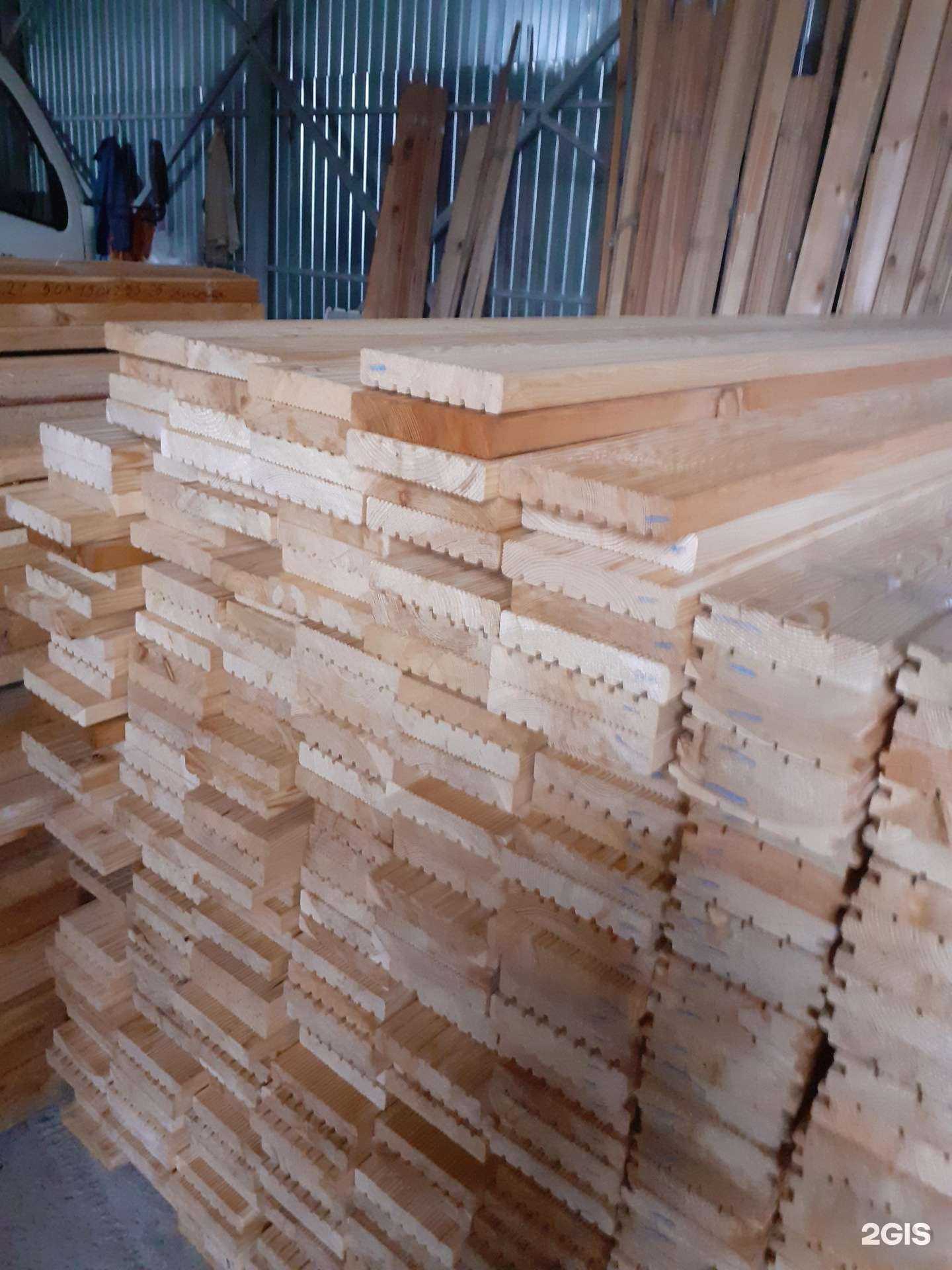 Отзывы на компанию Магазин погонажных изделий в Новороссийске c фото