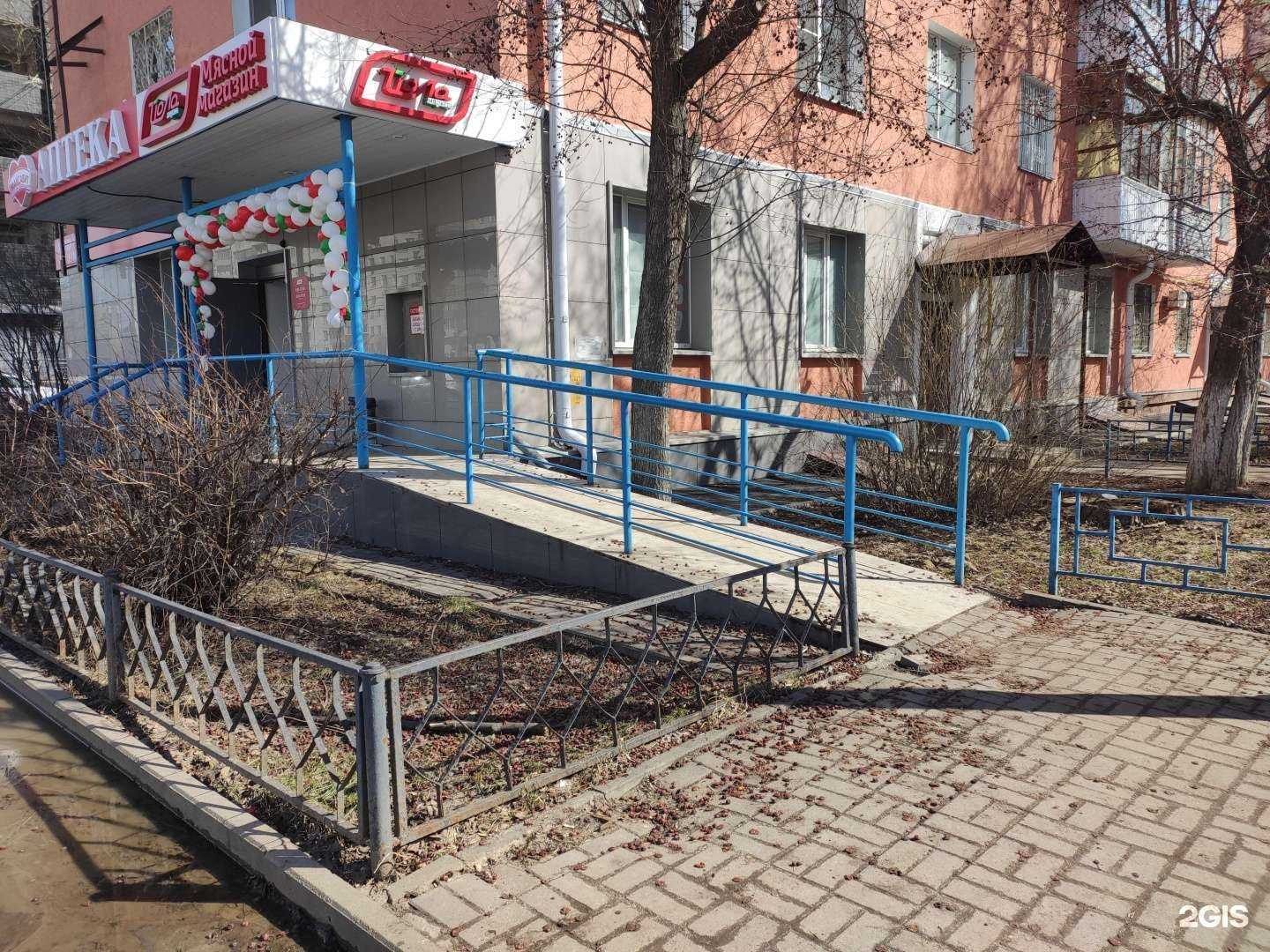 Отзывы на компанию Йола-маркет в г. Нижний Новгород c фото