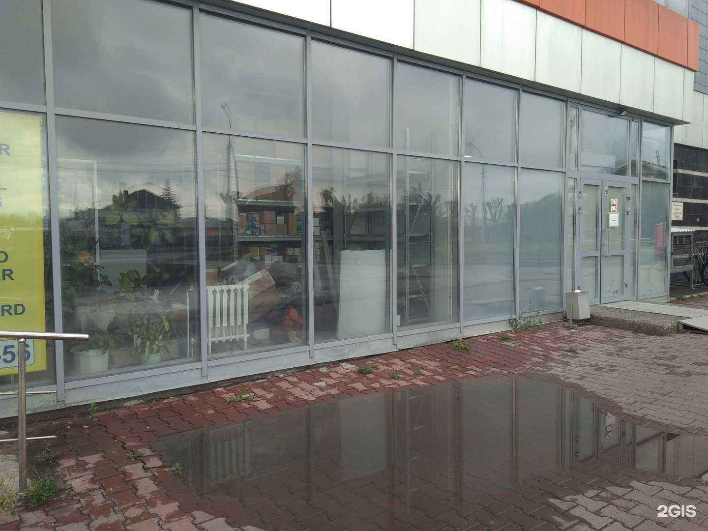 Отзывы на компанию Самокат в Новосибирске c фото