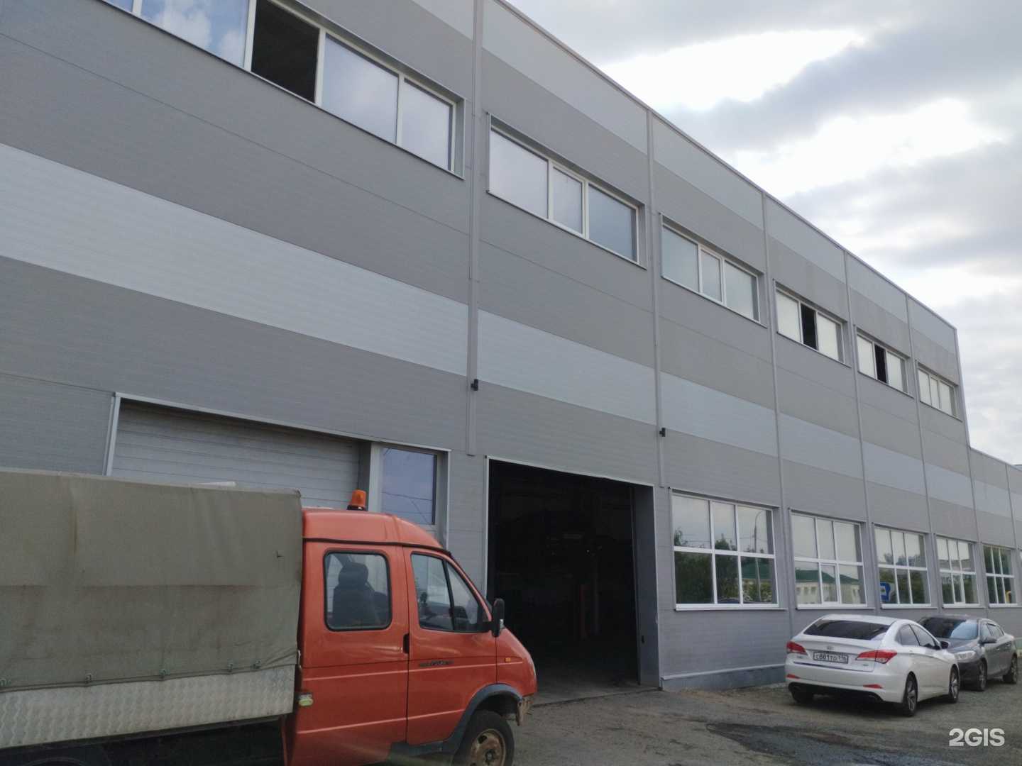 Отзывы на компанию Ремонт-Турбин-Казань.рф в Казани c фото