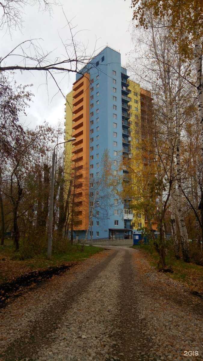 Отзывы на компанию IVM в Перми c фото - фотография 2 из 2