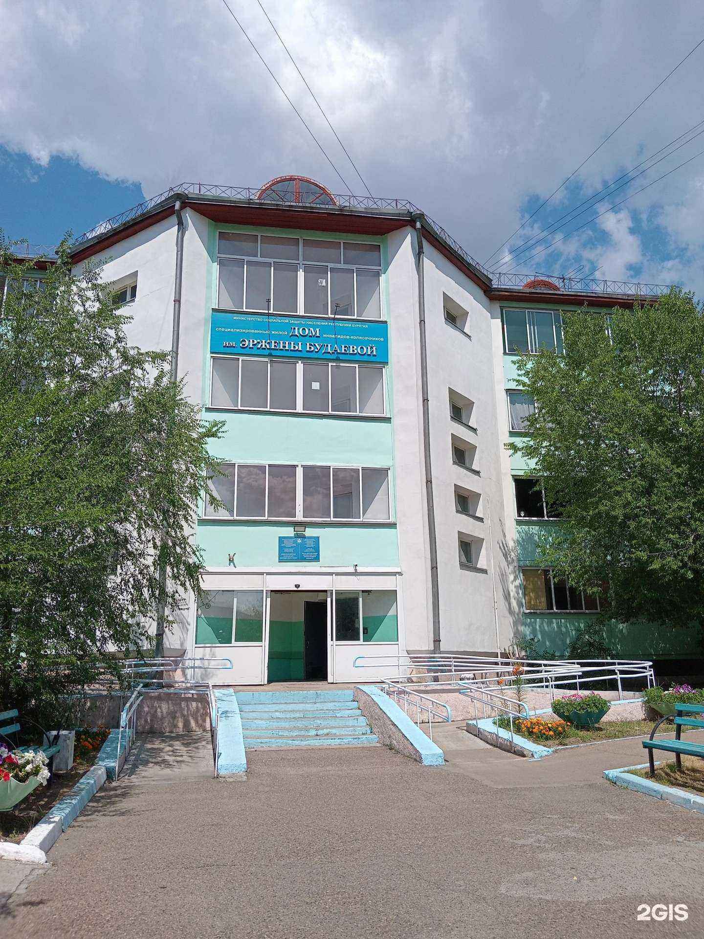 Отзывы на компанию Социальная служба перевозки инвалидов в г. Улан-Удэ c фото