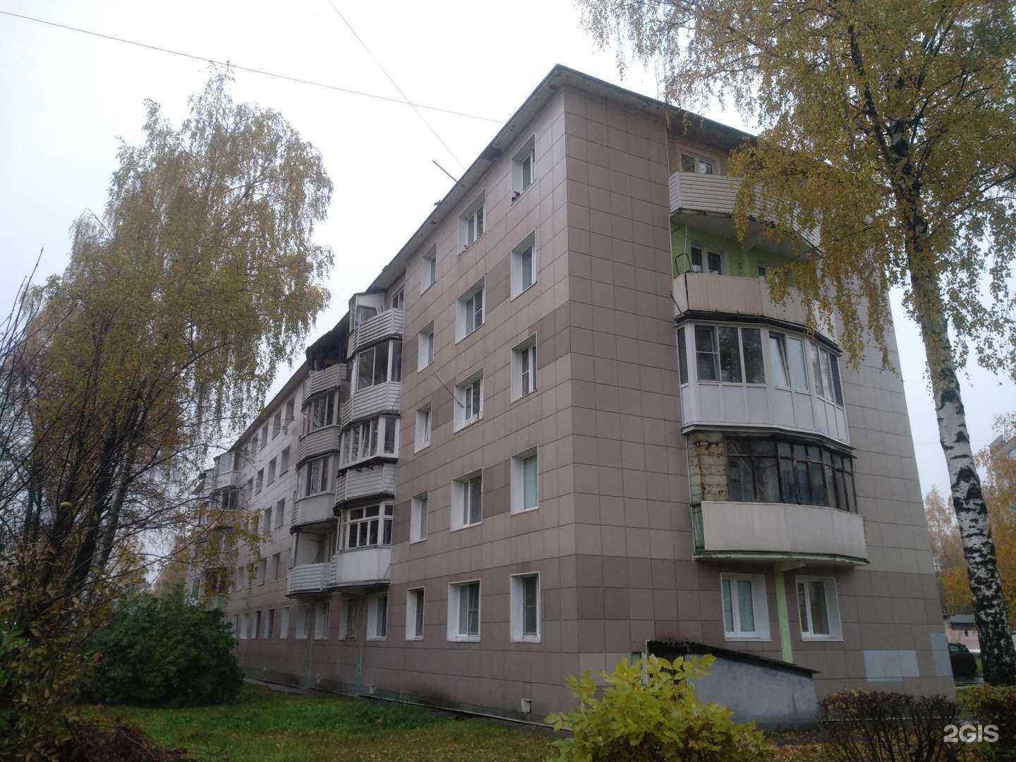 Отзывы на компанию Вокруг ремонта в Клине c фото - фотография 2 из 2