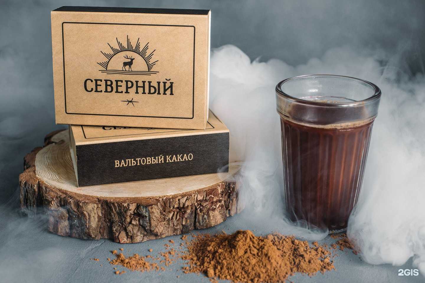 Отзывы на компанию White Smoke в Оренбурге c фото