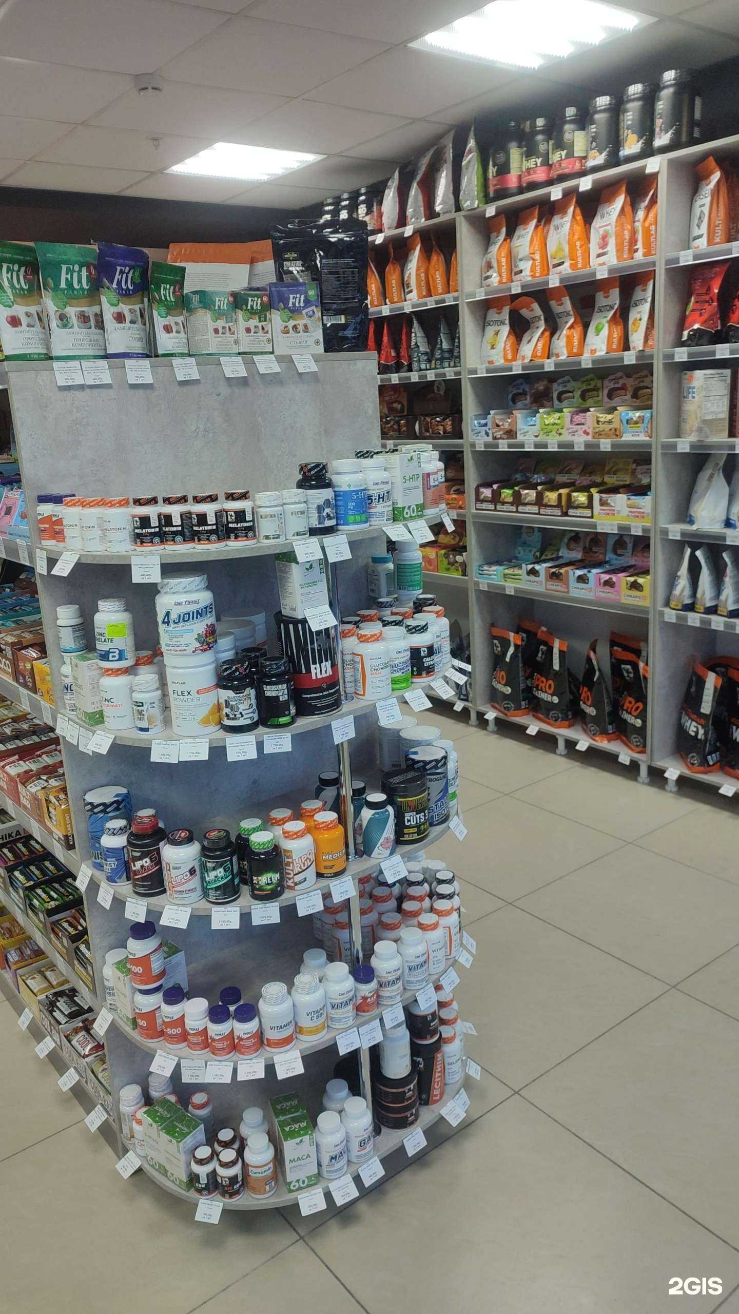 Отзывы на компанию Sk в г. Северск c фото