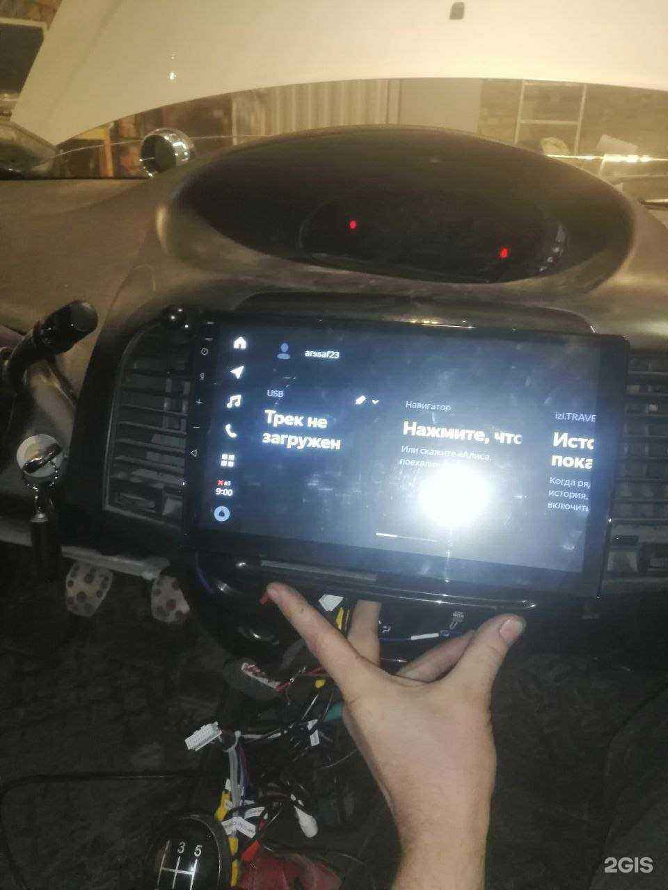 Отзывы на компанию Колесико в г. Новокузнецк c фото