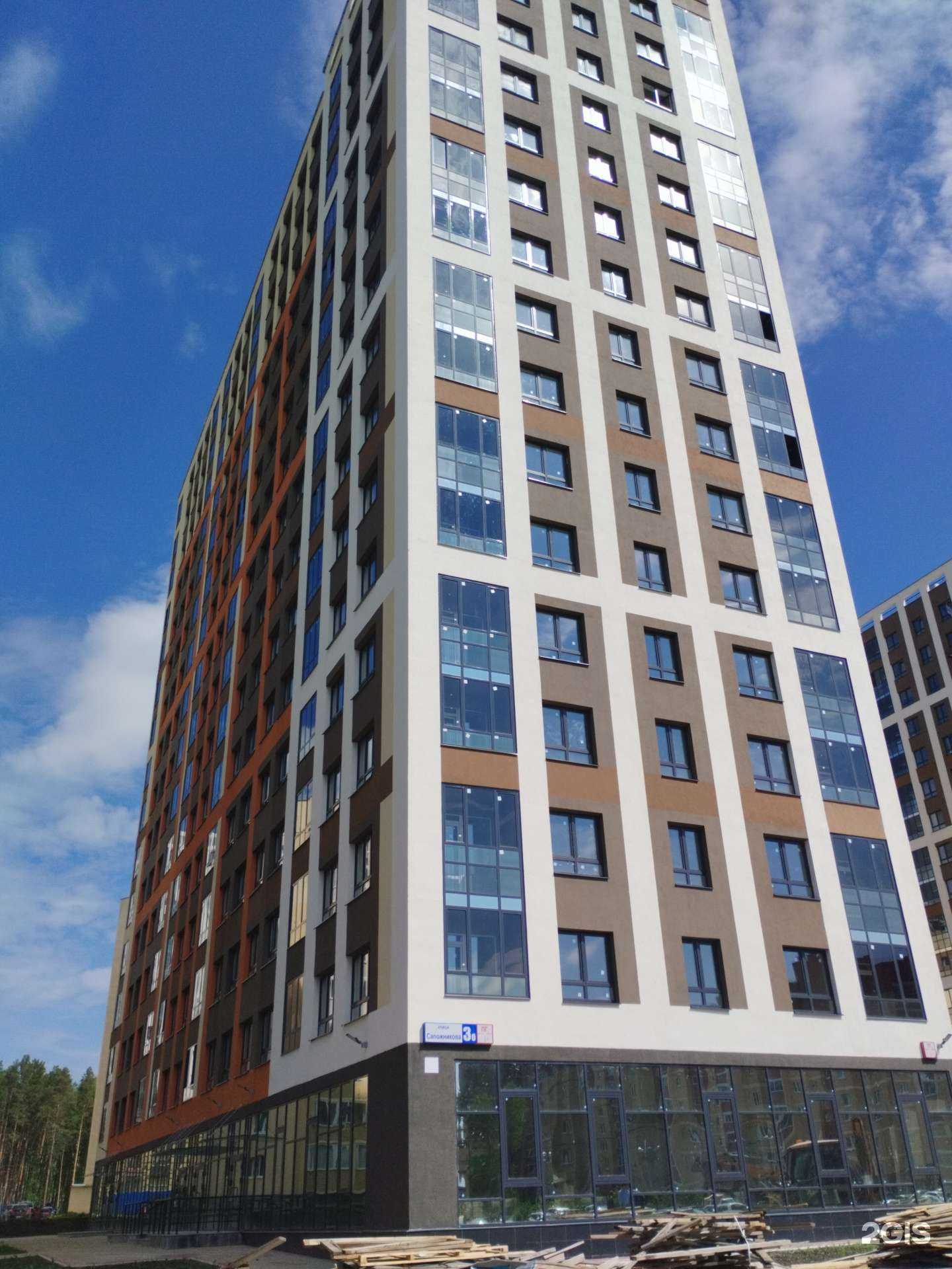 Отзывы на компанию Sharo.golik  в Верхней Пышме c фото - фотография 2 из 2