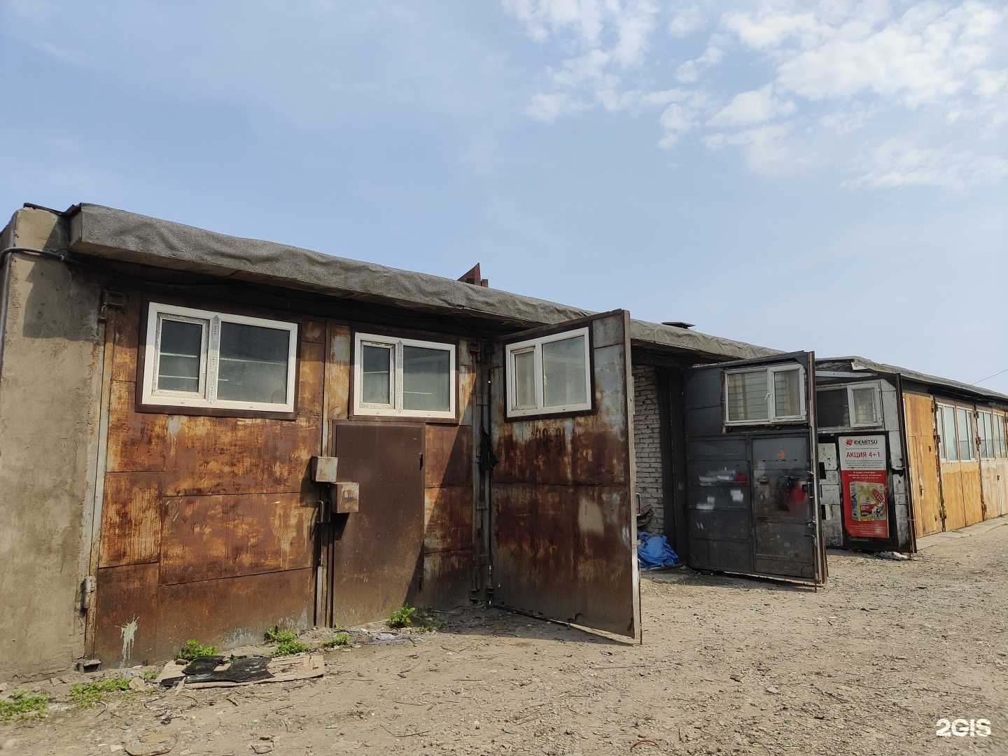 Отзывы на компанию ИмпульсАвто в Владивостоке c фото