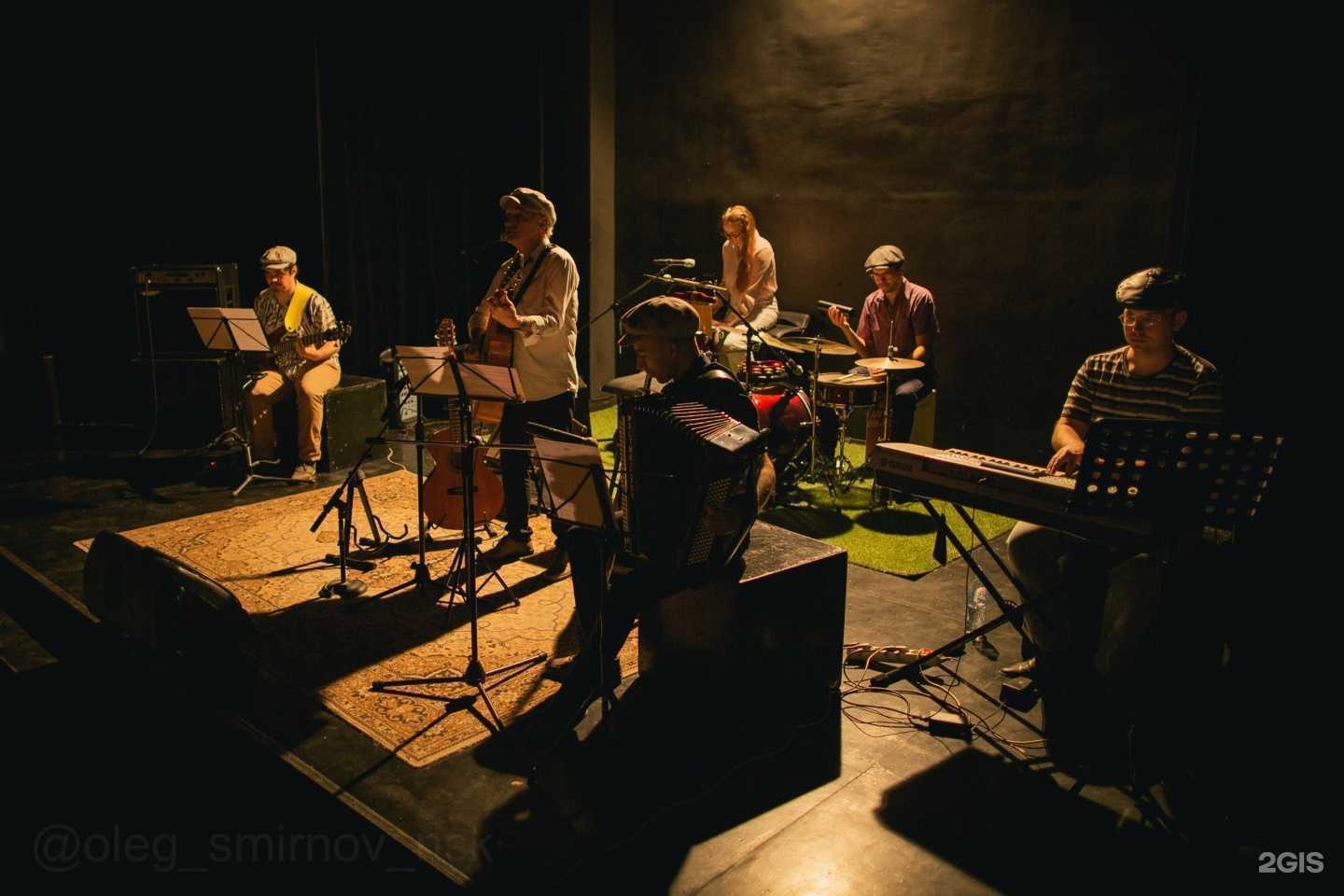 Отзывы на компанию Звездный в г. Новосибирск c фото