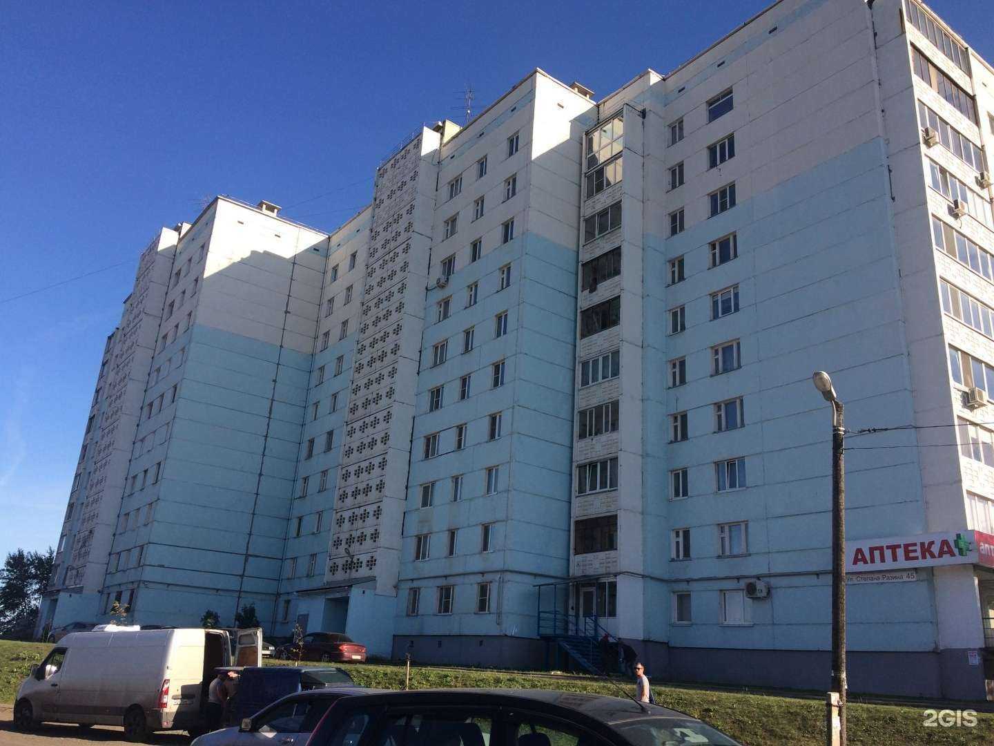 Отзывы на компанию Парикмахерская в Ижевске c фото