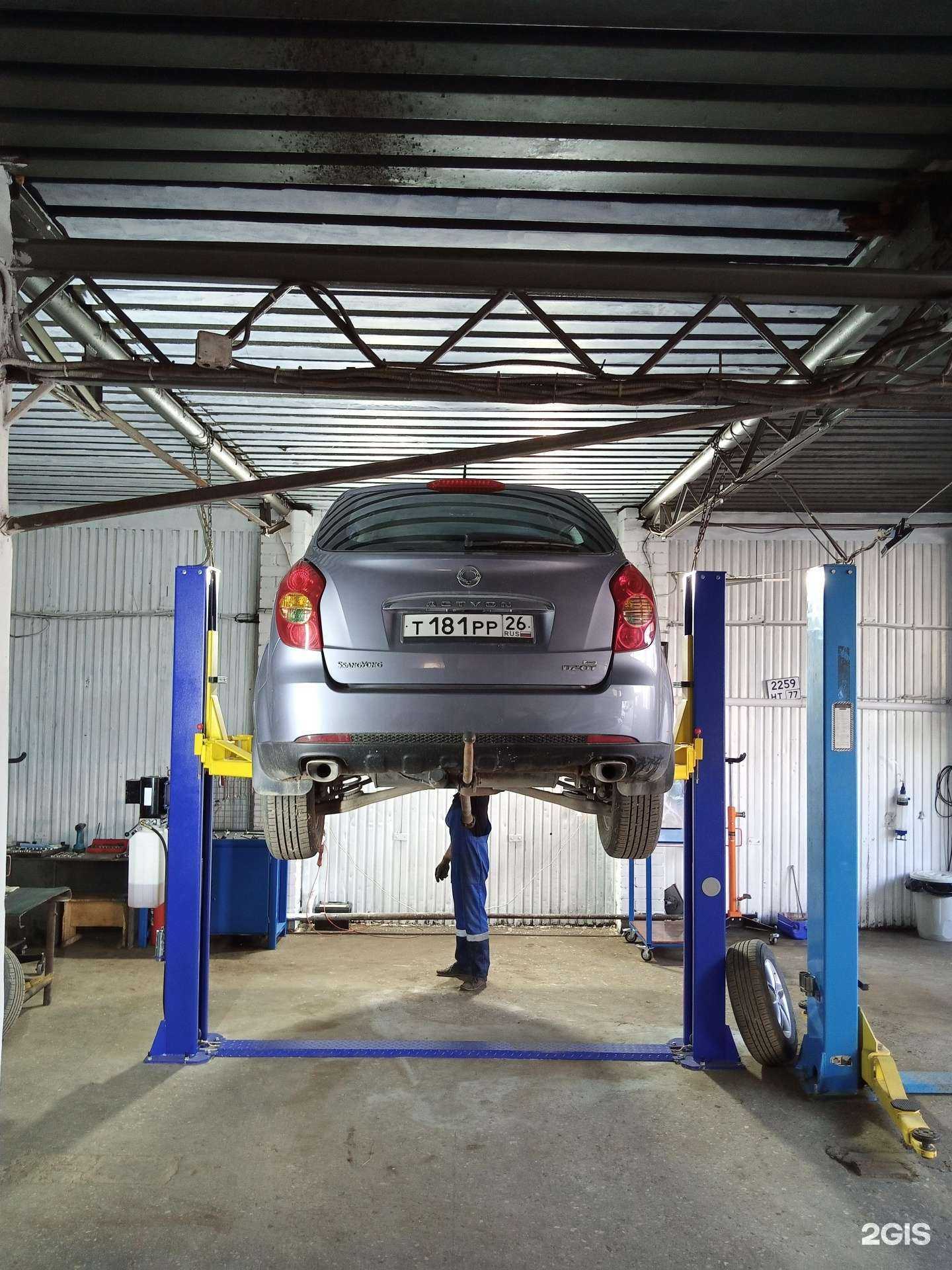 Отзывы на компанию Автосервис в г. Ставрополь c фото