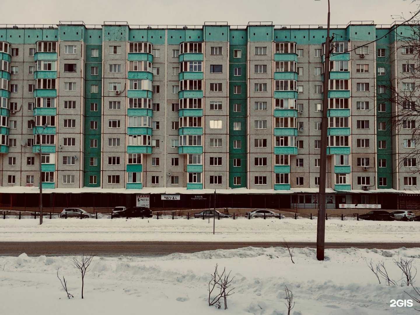 Отзывы на компанию Букетbery в Сургуте c фото - фотография 2 из 2