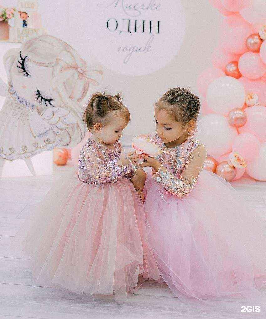 Отзывы на компанию Мини Мисс в Хабаровске c фото