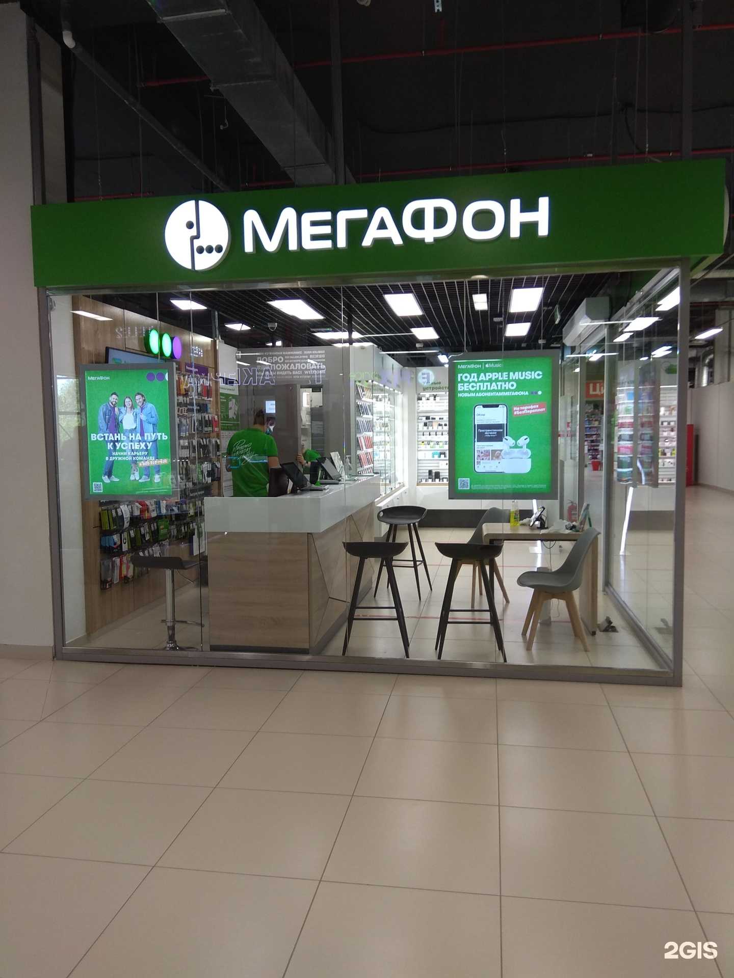 Отзывы на компанию МегаФон-Yota в Перми c фото