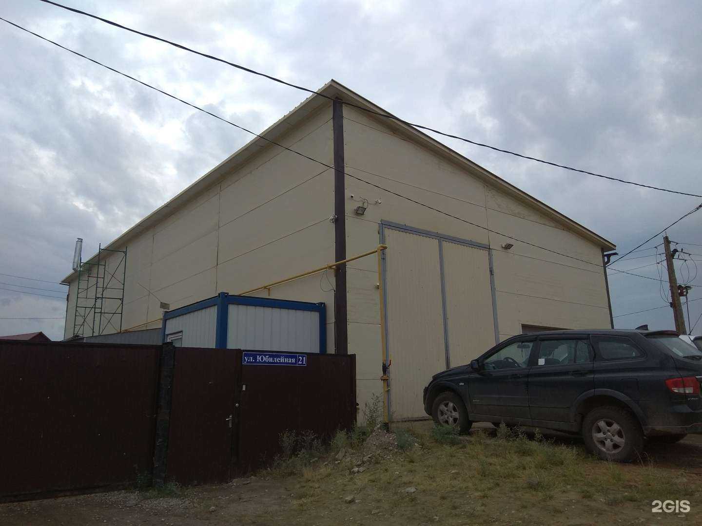 Отзывы на компанию Ником в Якутске c фото