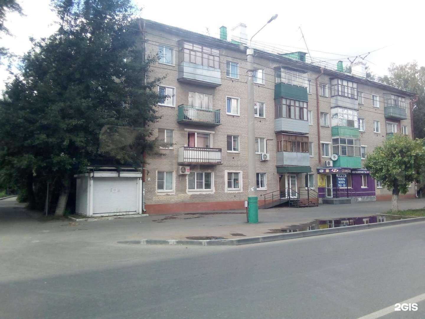 Отзывы на компанию Пчелка в Пензе c фото - фотография 2 из 2