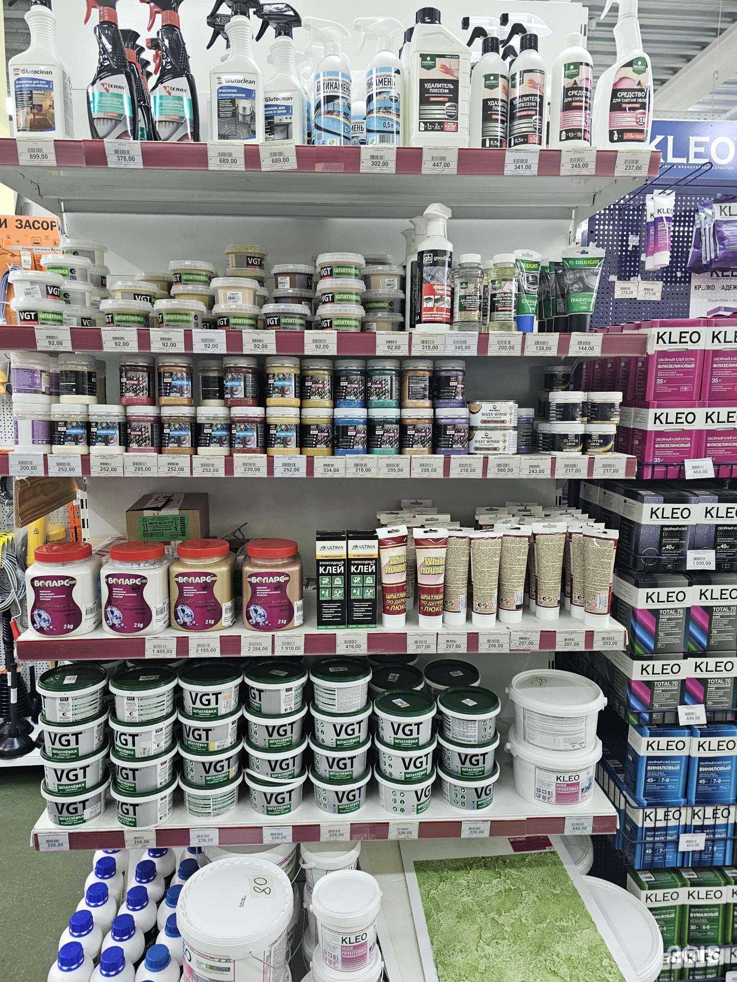 Отзывы на компанию Скобяная лавка в г. Королёв c фото