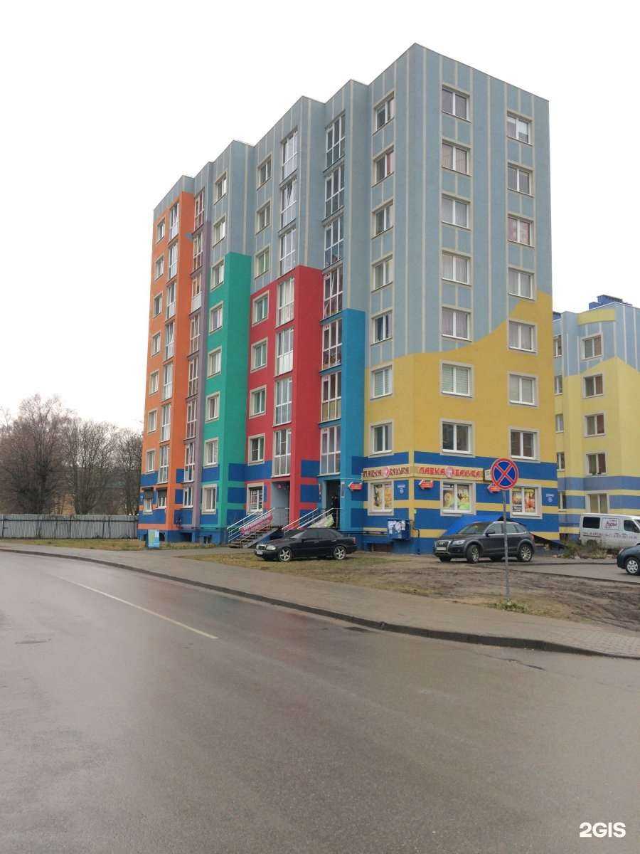 Отзывы на компанию Лавка Бахуса в Калининграде c фото - фотография 2 из 2