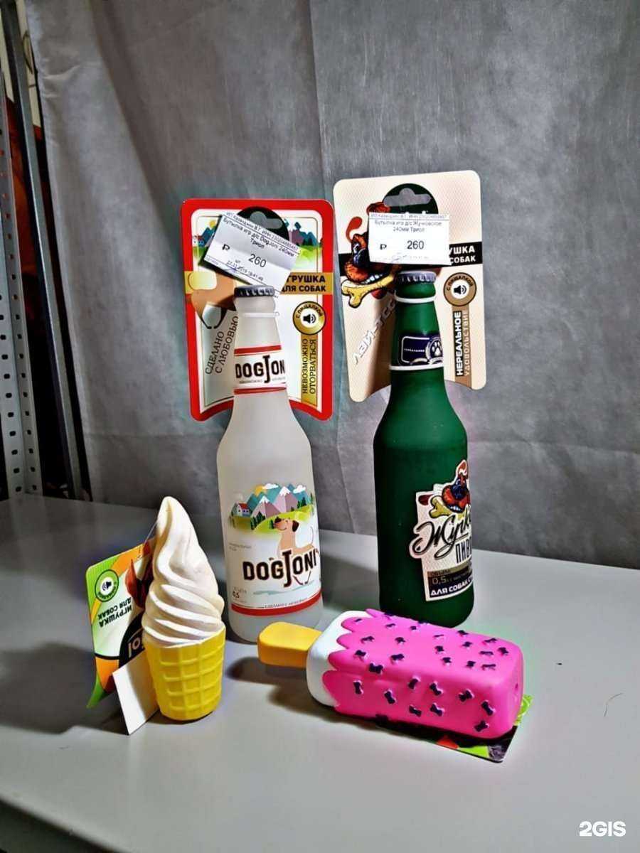 Отзывы на компанию Зоомир в г. Армавир c фото