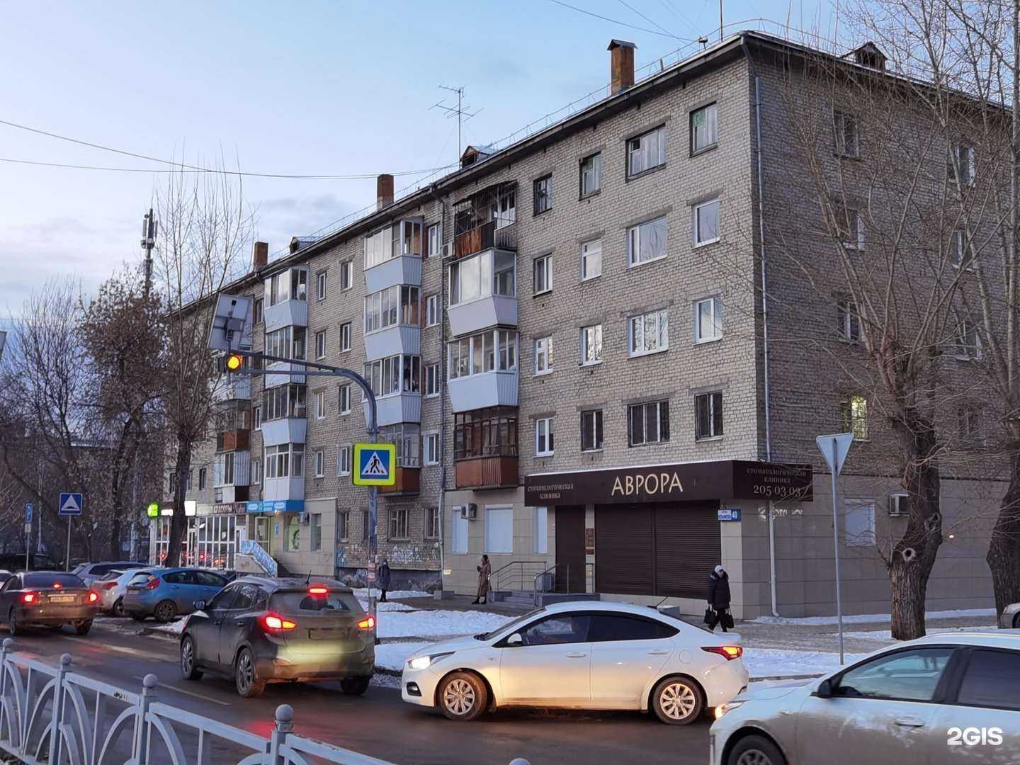 Отзывы на компанию Ногтевая студия в Екатеринбурге c фото - фотография 2 из 2