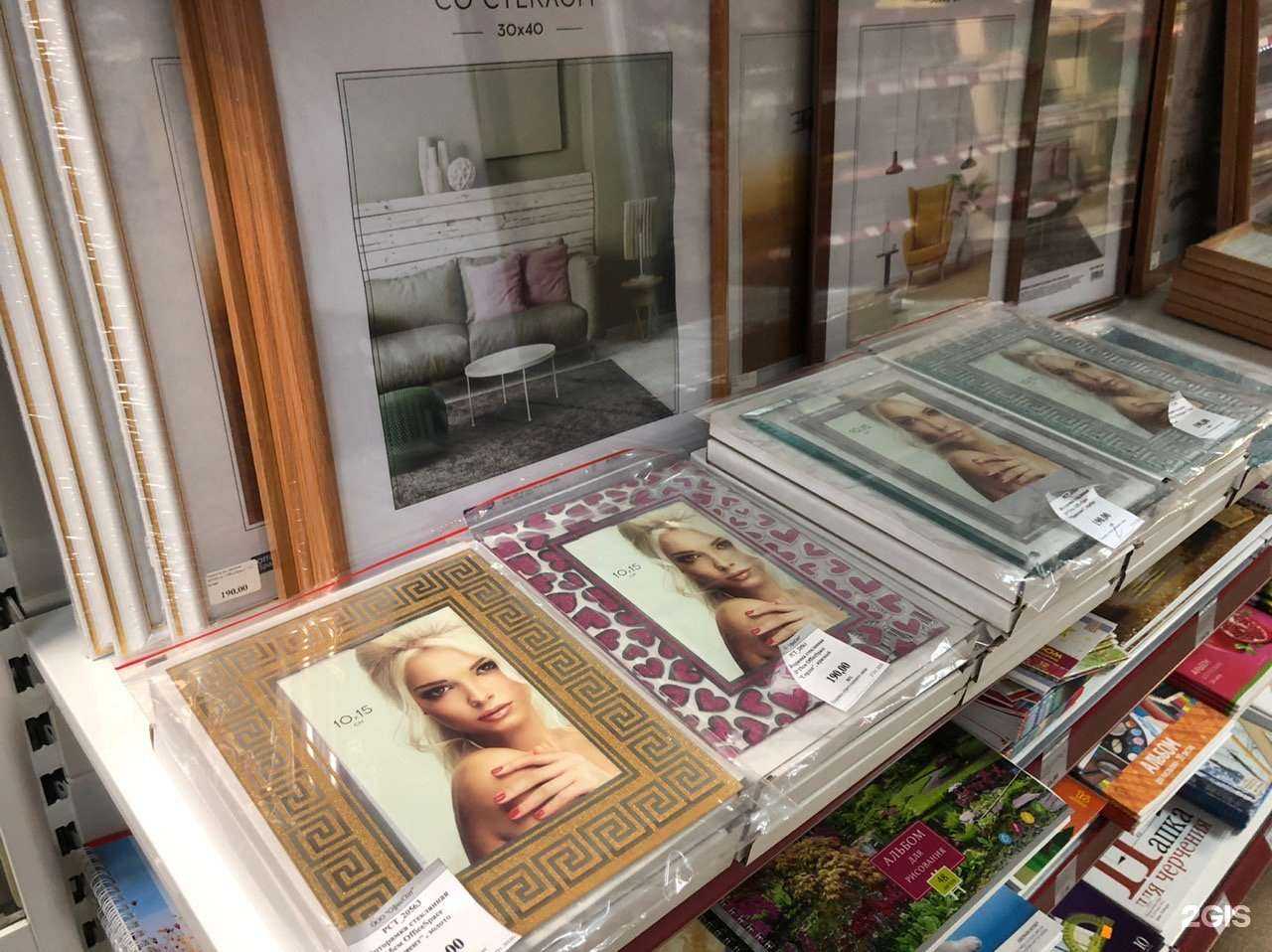 Отзывы на компанию Принт-сервис в Череповце c фото