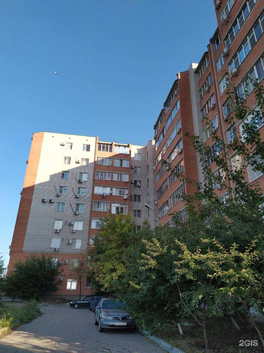 Отзывы на компанию Империя стиля в Таганроге c фото - фотография 2 из 2