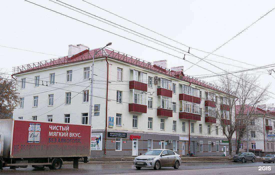 Отзывы на компанию Шумология в Уфе c фото - фотография 2 из 2