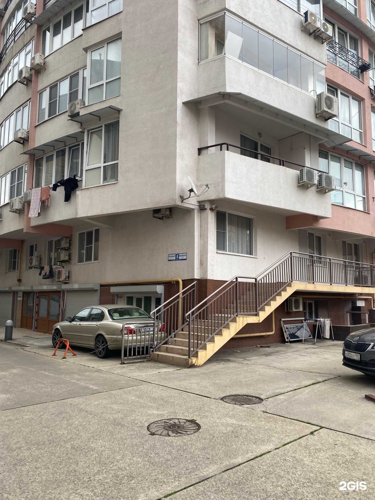 Отзывы на компанию Кипарис в Сочи c фото - фотография 2 из 2