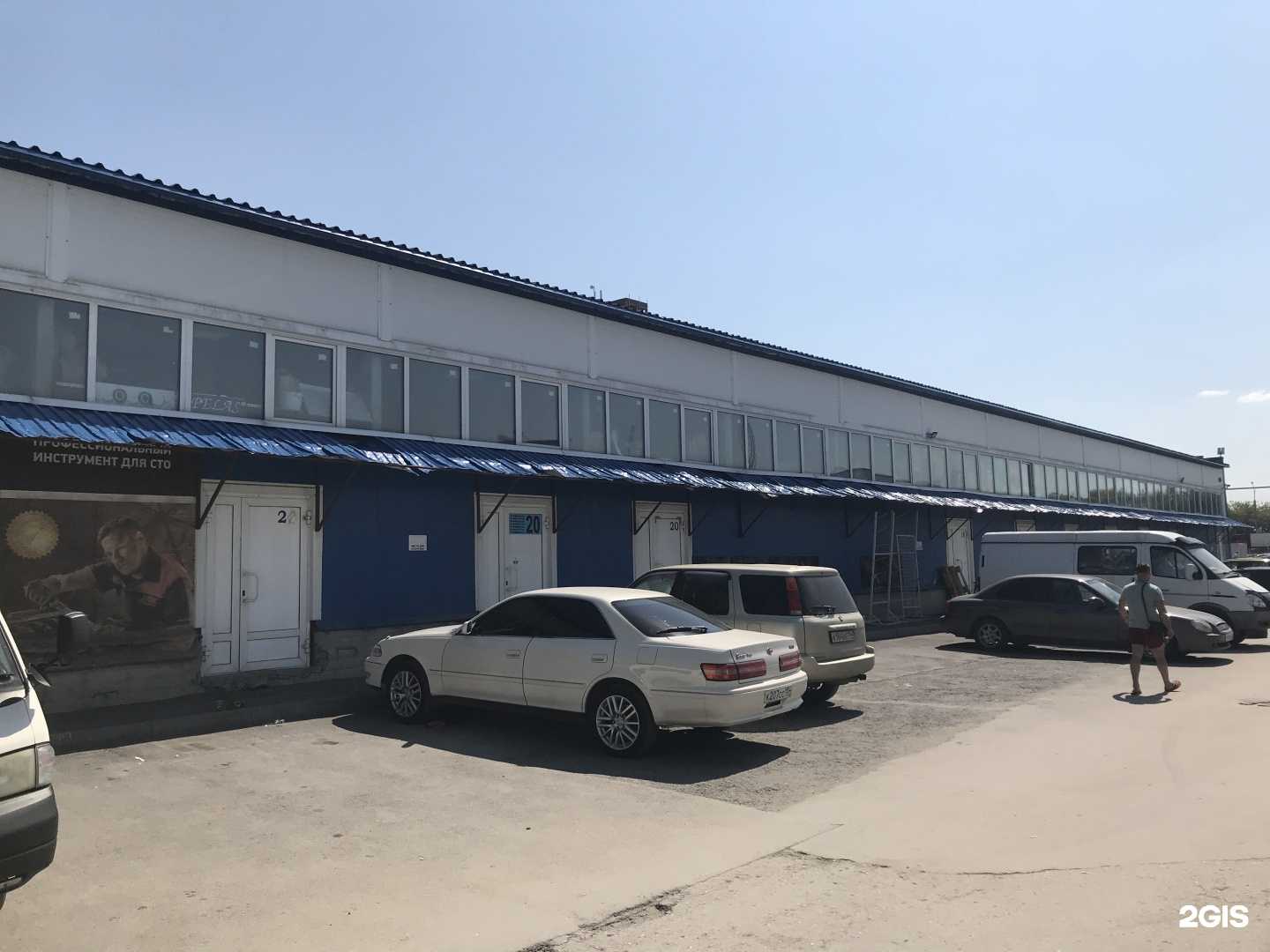 Отзывы на компанию Авторайз в Новосибирске c фото - фотография 2 из 2