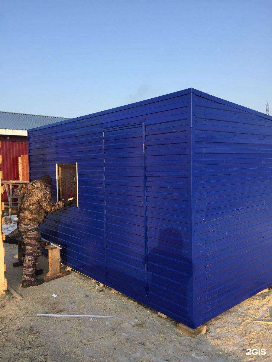 Отзывы на компанию КурганДоска45 в Кургане c фото