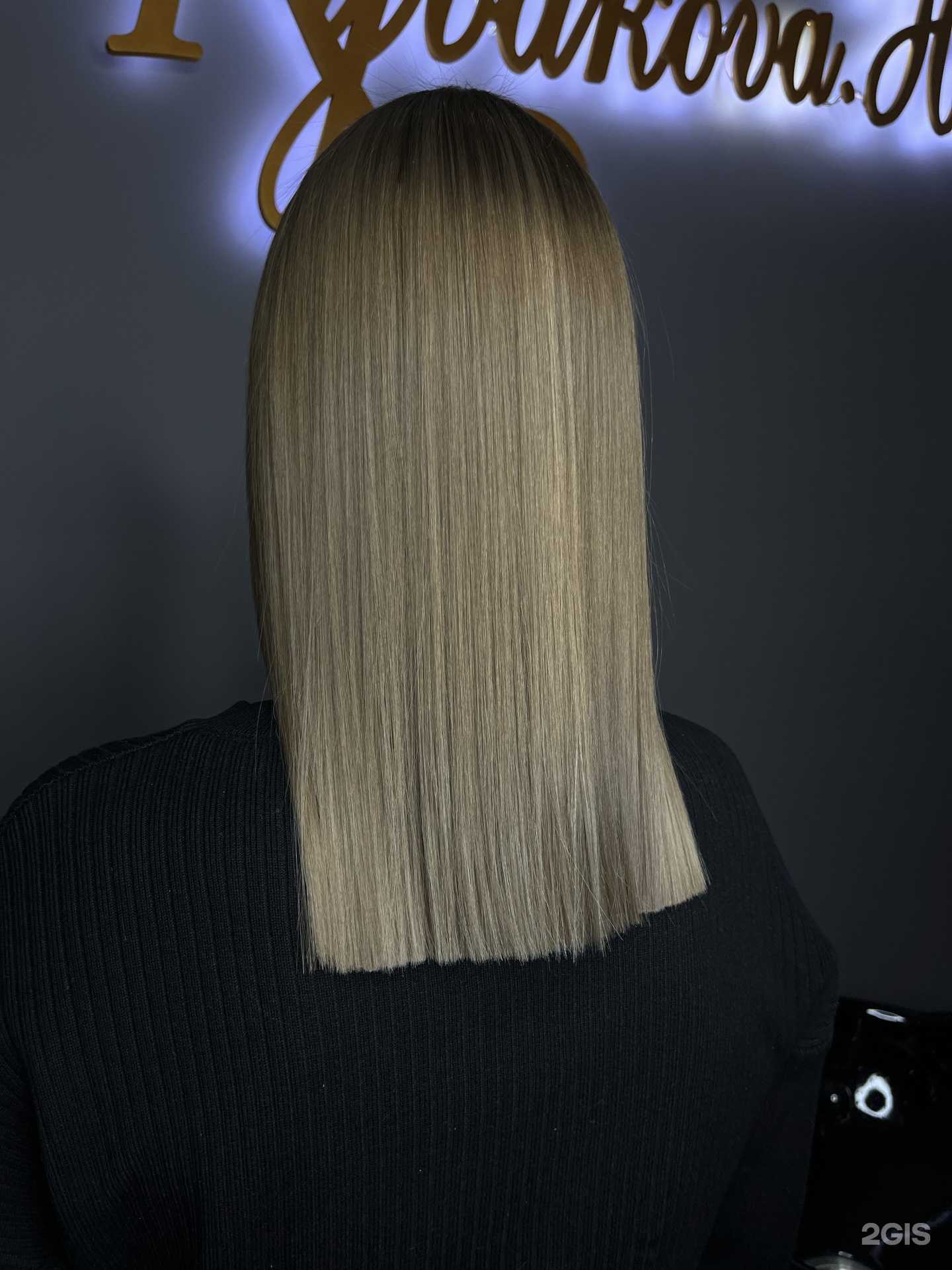 Отзывы на компанию Студия реконструкции волос  в Калининграде c фото