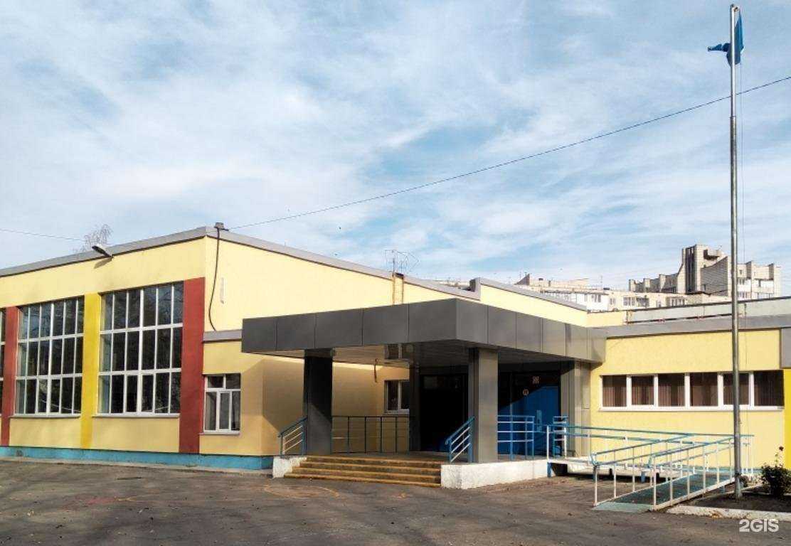 Отзывы на компанию Средняя школа №61 в Ульяновске c фото