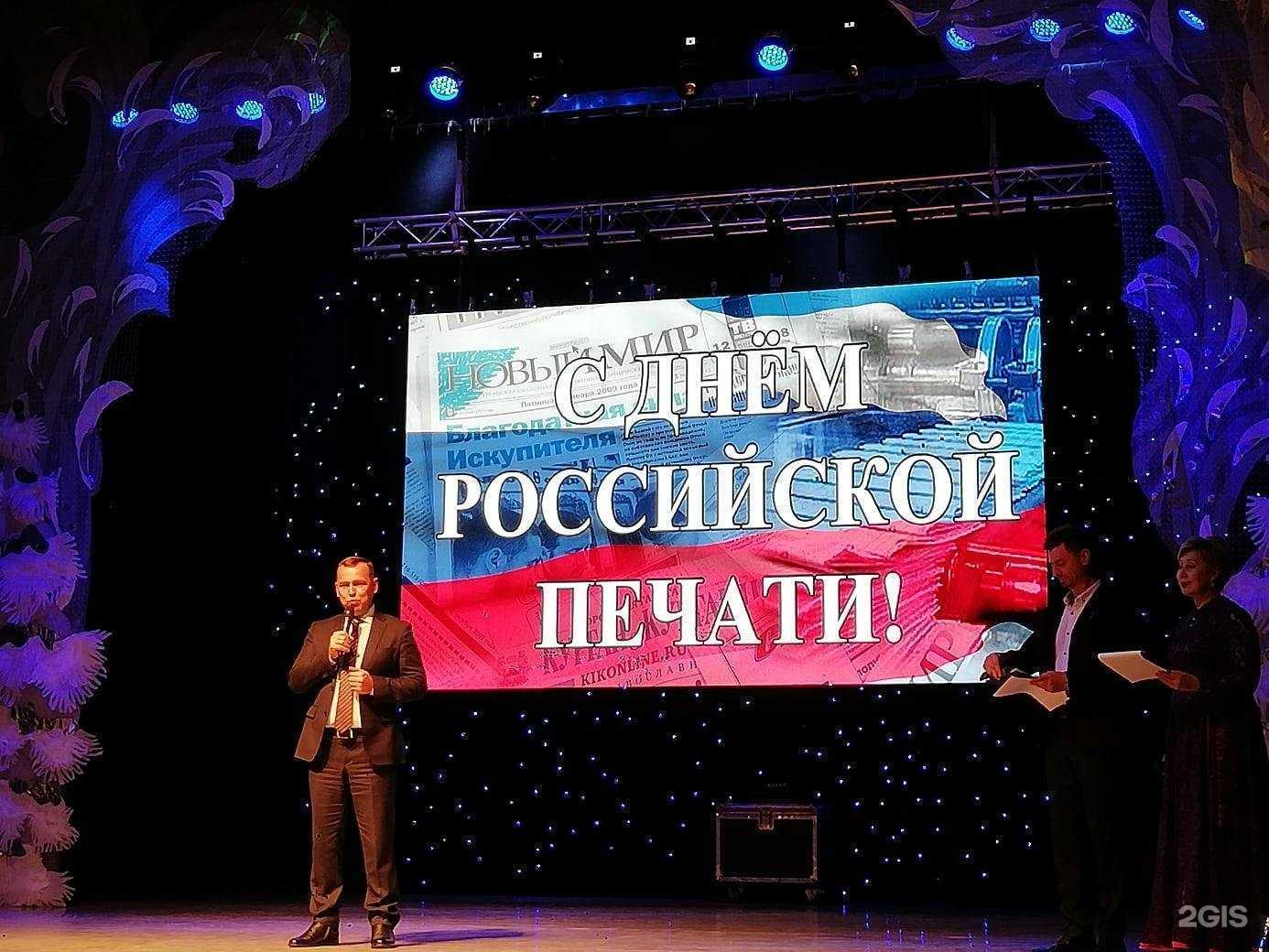 Отзывы на компанию Ledscreen45 в Кургане c фото