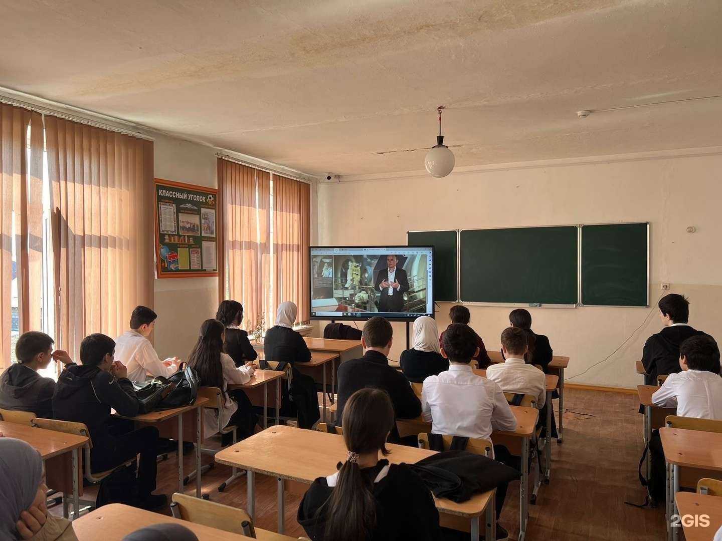 Отзывы на компанию Средняя школа №10  в Хасавюрте c фото