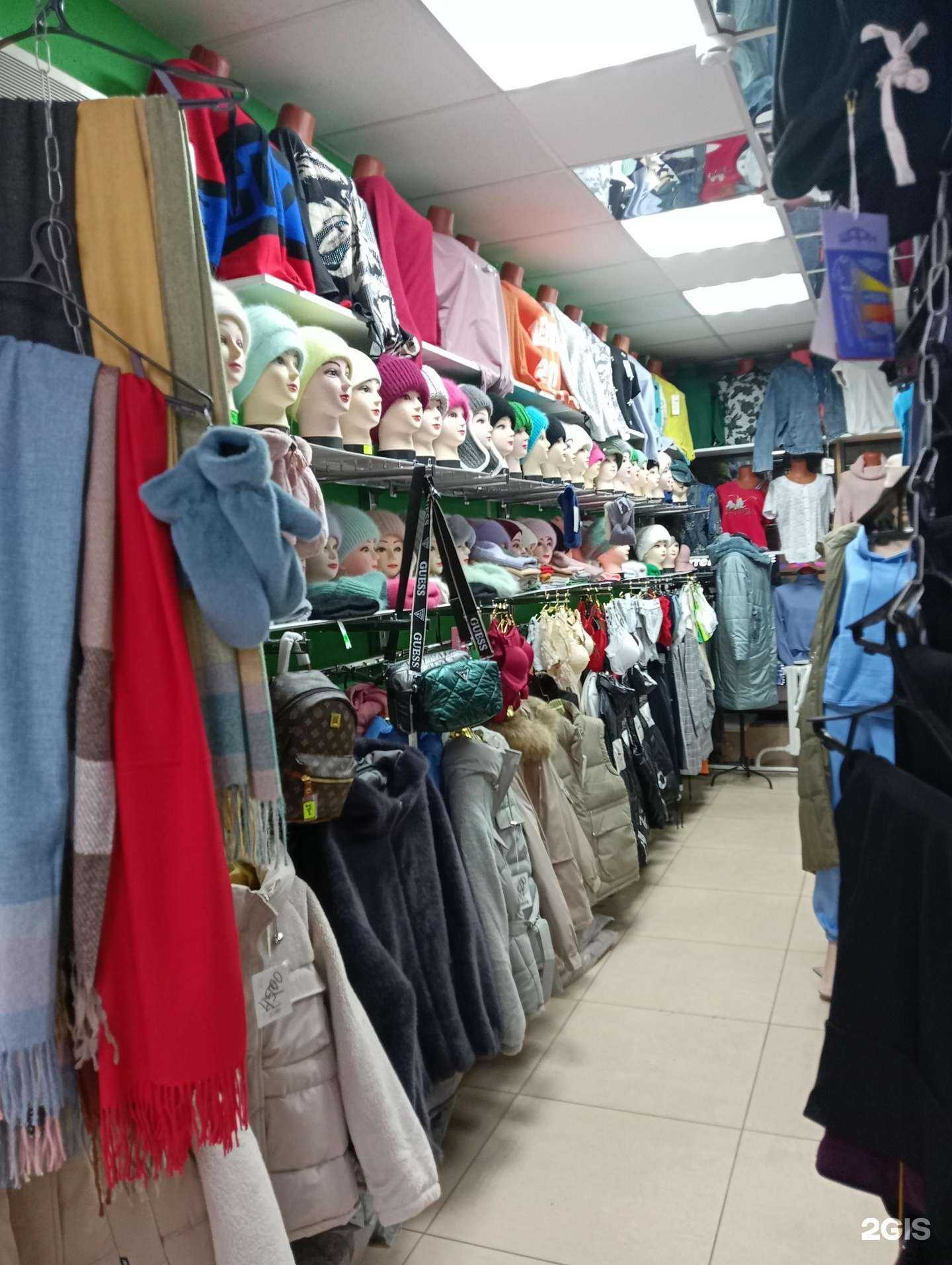 Отзывы на компанию Магазин женской одежды  в Новосибирске c фото