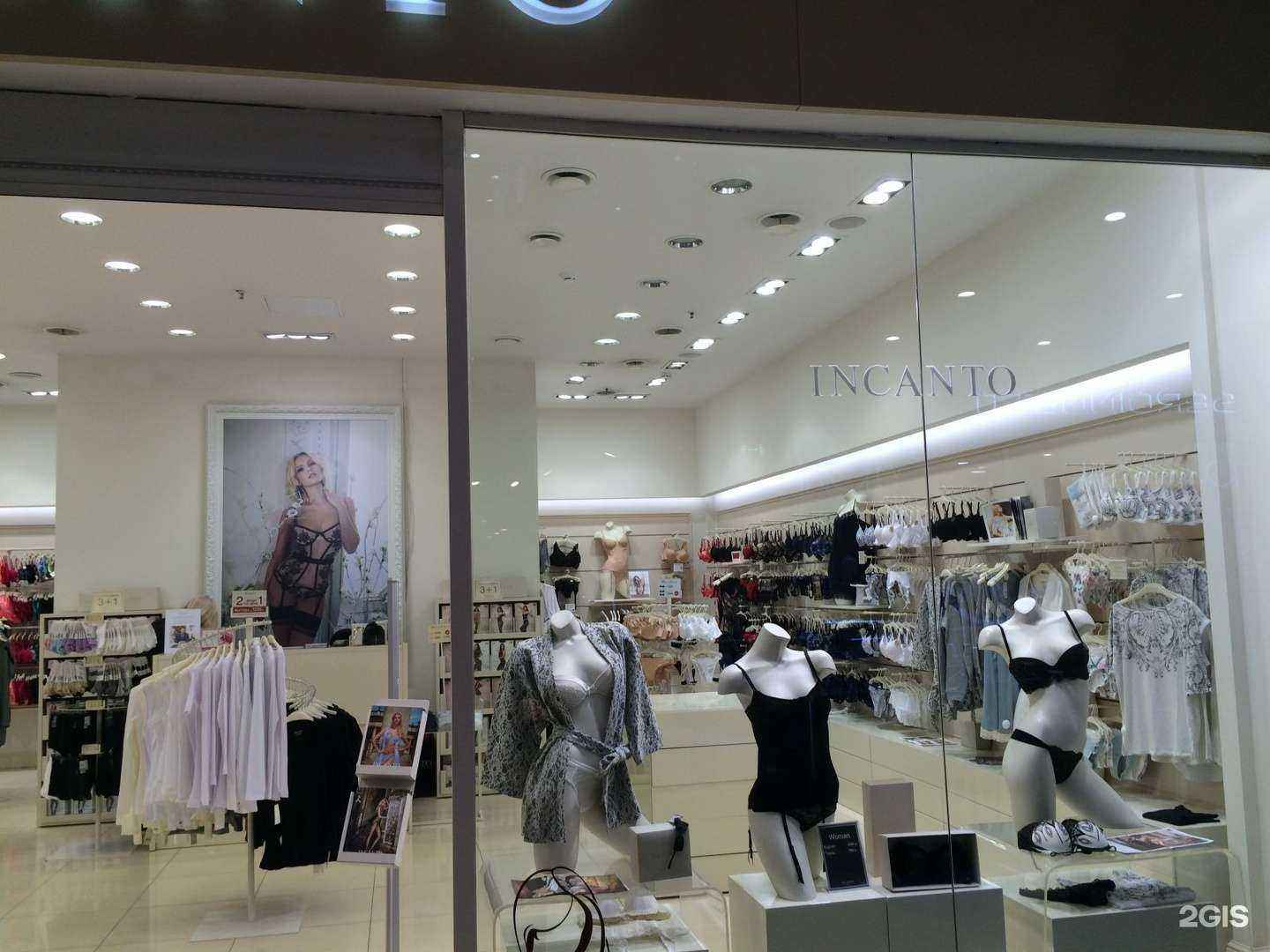 Отзывы на компанию Incanto в Волгограде c фото