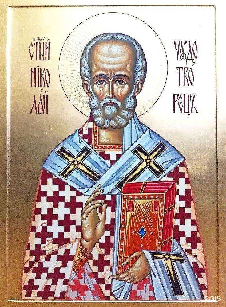 Отзывы на компанию Грант в Волгодонске c фото